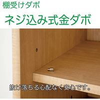 小島工芸 NOF(ニューオファー)シリーズ 書庫 オープンタイプ 幅902×奥行410×高さ952mm NOF-90 ウォールモカ 1台（直送品）