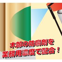 イカリ消毒 ムシクリン シロアリ木部用エアゾール 480ml 205656 1本（直送品）