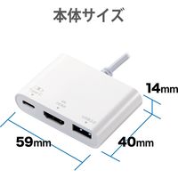 ドッキングステーション USBハブ タイプC PD対応 HDMI 白 DST-C13WH エレコム 1個
