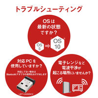 トラックボールマウス/ハンディタイプ/Relacon/メディアコントロールボタン搭載/スタンド付/静音/Bluetooth/ブラック M-RT1BRXBK