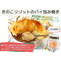 伊藤食品 美味しいきのこリゾット 24缶 ごはん缶詰