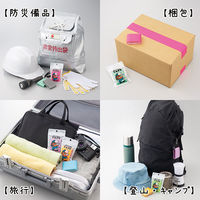 ヤマト アウトドアテープ OD-SIL 1個