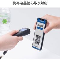 サンワサプライ Bluetooth2次元コードリーダー(液晶付き・QRコード対応) BCR-BT2D2BK 1個