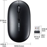 ワイヤレスマウス　無線　静音　3ボタン　中型サイズ　光学式　MA-WR187BK　サンワサプライ　1個