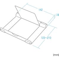 サンワサプライ タブレット用アルミスタンド PDA-STN35S 1台（直送品）