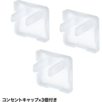 延長コード 電源タップ 2m 3P（ピン） 6個口 スイッチ ホワイト TAP-S28 サンワサプライ 1個（直送品）