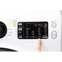 アイリスオーヤマ ドラム式洗濯機 8.0kg HD81AR-W 1台（直送品）