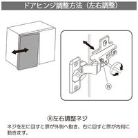 【セール】アスプルンド 木製ユニットキャビネット 1段PCロッカー ホワイト 幅800×奥行415×高さ420mm 1台（取寄品）