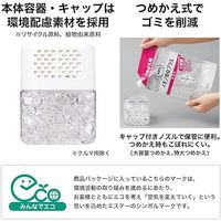 消臭力クリアビーズイオン消臭プラス 本体特大1.5kg 無香1個