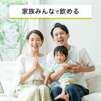 伊藤園 ラベルレス おーいお茶 緑茶 カフェインゼロ 470ｍl 1セット（48本） ノンカフェイン