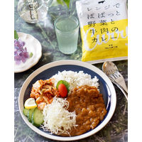 【ロハコ・アスクル限定】1パック4袋入 中辛 レンジでぱぱっと野菜と牛肉のカレー 180g 12個 オリジナル レトルト オリジナル