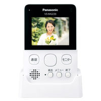 パナソニック テレビドアホン/配線工事不要/無線接続/ワイヤレスドアホン VS-SGZ20L 1台