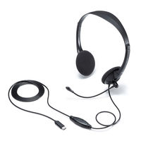 Type-C接続/マイク搭載/1.8m/USB TypeC ヘッドセット MM-HSTC02BK 1個 サンワサプライ