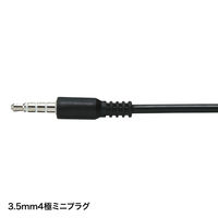 ヘッドセット 4極ミニプラグ接続/マイク搭載/1.3m/タブレット用ヘッドセット MM-HS526TAB 1個 サンワサプライ（直送品）