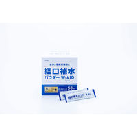 経口補水パウダー ダブルエイド 1ケース(50包入×12箱)  五洲薬品 電解質補給（粉末飲料）