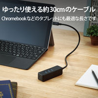 USBハブ A×3ポート C×1ポート タイプCコネクタ USB3.1(Gen1) 黒 U3HC-T431P5BK エレコム 1個（直送品）