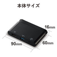 ドッキングステーション USBハブ タイプC PD対応 HDMI ケーブル収納 黒 DST-C06BK エレコム 1個