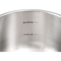 アイリスオーヤマ 両手圧力鍋 5L RAN-5L 1個