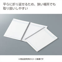 コクヨ キャンパスツインリングノート（PPスリム）6号セミB5 普通横罫 ス-T105AN-B 青:A罫（7mm） 1冊