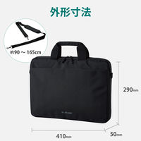 パソコンケース ビジネスバッグ 薄型 ショルダーベルト付 15.6inch ブラック BM-BSTHBK エレコム 1個（直送品）