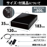HDD 外付け SeeQVault USB3.2(Gen1) 8TB ブラック ELD-QEN2080UBK エレコム 1個（直送品）