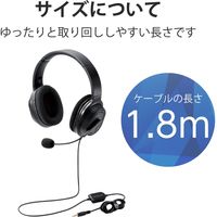 ヘッドセット 両耳 オーバーヘッド 4極ミニプラグ接続 40mmドライバ ブラック HS-HP30TBK エレコム 1個（直送品）