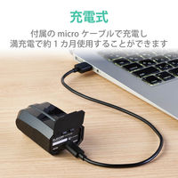 Bluetoothマウス 無線 ワイヤレス 静音マウス クリップ付 充電式 4ボタン 黒 M-CCP1BBBK エレコム 1個（直送品）