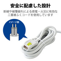 延長コード 電源タップ ハーネスプラグ 3m 3ピン 4個口 マグネット T-WHRM3430NN/RS エレコム 1個