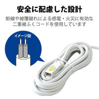 延長コード 電源タップ ハーネスプラグ 5m 3ピン 6個口 マグネット T-WHRM3650NN/RS エレコム 1個（直送品）