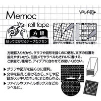 ヤマト メモックロールテープ 方眼 詰め替え用 1個 NRK-50H-LH