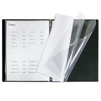 ハピラ 抗菌PVC製メニューファイル 黒 ASMT-KOMF-BK 1セット(10冊)