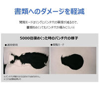 コクヨ Dリングファイル＜スムーススタイル＞ A4タテ 2穴 700枚とじ オレンジ フーUDS470YR 1箱（10冊入）