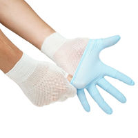 インナーメッシュ手袋　AG795-50　1セット（50枚：10枚入×5袋）　小野商事