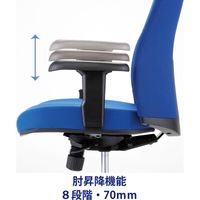 藤沢工業 TOKIO CFシリーズ オフィスチェア 肘付き ブラック CF-7C 1脚（取寄品）