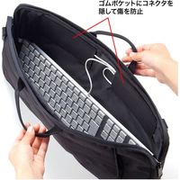 サンワサプライ キーボード用バッグ BAG-KB01BK 1個