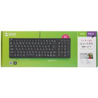 有線キーボード　メンブレン　コンパクト　ブラック　SKB-KG2BKN2　サンワサプライ　1個