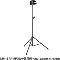サンワサプライ スピーカースタンド MM-SPST5 1個