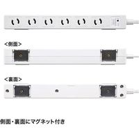 サンワサプライ 雷ガードタップ(2P・6個口・5m)・延長コード・マグネット2面付 TAP-SPWMG26-5 1個