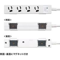 延長コード 電源タップ 5m 3P（ピン） 4個口 マグネット ホワイト TAP-SPWMG34-5 サンワサプライ 1個（直送品）