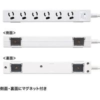 延長コード 電源タップ 5m 3P（ピン） 6個口 マグネット ホワイト TAP-SPWMG36-5 サンワサプライ 1個