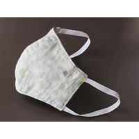 サクライ マスク快適金具 ますくのやま 22530000 1個（直送品）