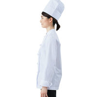 住商モンブラン コックコート長袖 白 男女兼用 MOC-1_M　1枚（直送品）