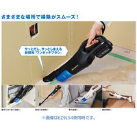 パナソニック サイクロン式充電クリーナー 高容量バッテリーセット EZ37A5LJ1G-B 1台