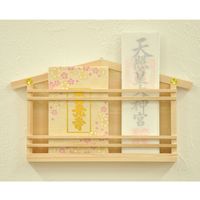 エイ・アイ・エス お手軽お札立て 山型 1個