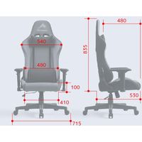 【軒先渡し】関家具 Contieaks(コンティークス） ゲーミングチェア シャスティーナ 布張り グレー 324627 1脚（直送品）