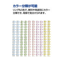 コクヨ キャンパスソフトリングドット50枚A5桃 ス-S131BT-P 1セット(15冊)