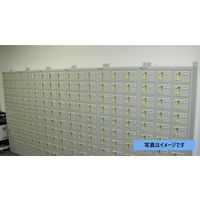 【車上渡し】仁張工作所 貴重品ロッカー シリンダー錠 4列4段16人用 幅885×奥行240×高さ580mm ホワイト 1台（直送品）