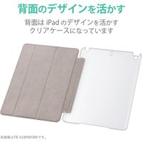 iPad Air 第4世代 2020年モデル ケース レザー 手帳 軽量 薄型 10.9インチ TB-A20MWVBK エレコム 1個