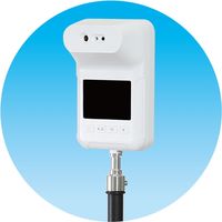 アーテック 三脚 TP-01 収納袋付 軽量 アルミ製 カメラ 固定式非接触赤外線検温計 サーマルカメラ 51416 1台