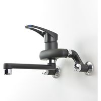 カクダイ GA-BA007 シングルレバー混合栓 ブラック 1個（直送品）